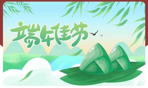 非凡哥 商品图0