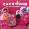 米妮【立体音响+蓝牙】双麦版 儿童玩具六一礼物3-6岁卡拉ok唱歌机 商品缩略图4