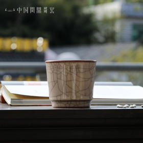 问鼎哥窑咖啡杯