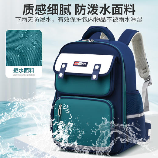 【69.9起】被催疯咯，书包终于来了‼️专为1- -6年级设计👍🏻  脊背双护，让孩子“轻”装上阵‼️店 商品图12