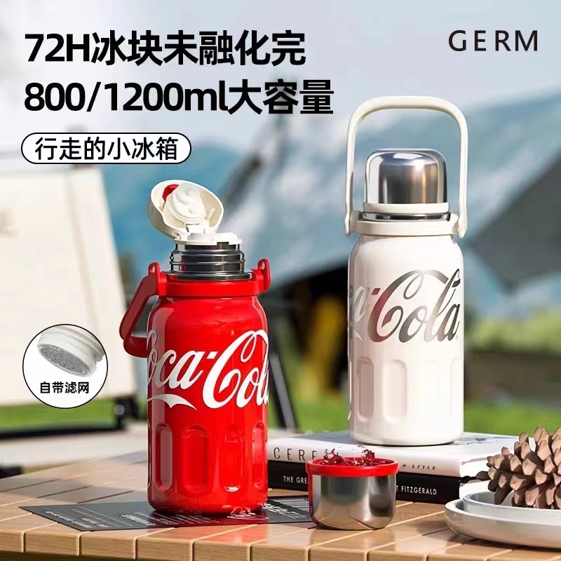 germ可口可乐联名款律动保温杯 800ml、1250ml