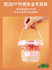 带提手水果桶 500ml/700ml 水果捞打包盒冰粉桶专用碗水果茶桶杯【不含贴纸】 商品缩略图2