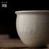 问鼎定窑风水缸杯 商品缩略图2