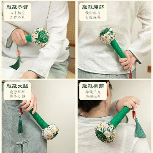 艾草养生锤沙龙 商品图1