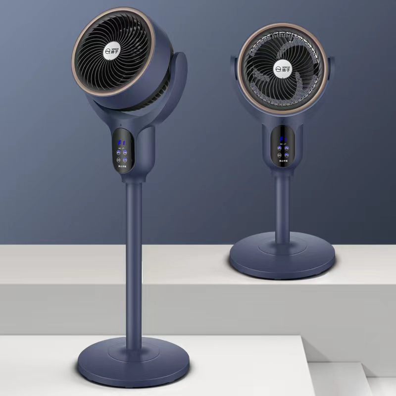 扬子八字摇头立式电风扇/遥控款