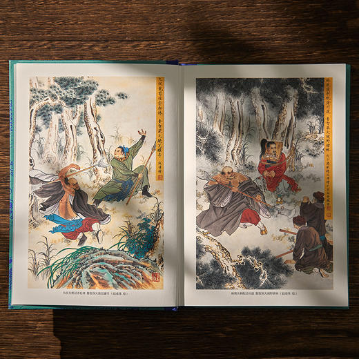 《金圣叹批评本水浒传》函套精装3册，读懂水浒，必读金圣叹；不读金圣叹，枉读《水浒传》！赠彩绘《水浒三十六天天罡图》和《水浒一百单八将座次表》 商品图2