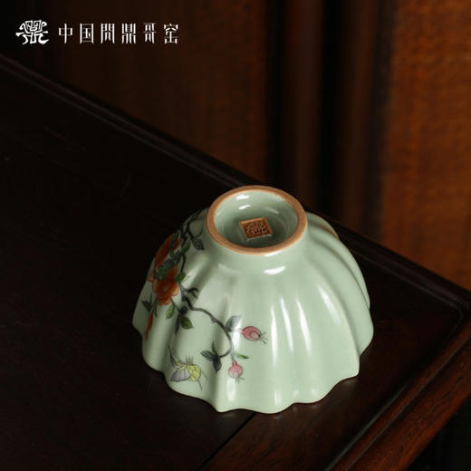 问鼎哥窑豆青撷芳杯（馨香游蝶） 商品图4
