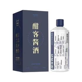 蓝酣客2022年标准版 53度酱香型白酒 整箱500ml*6瓶包邮