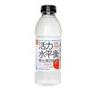 果子熟了 低糖0脂肪活力水平平衡红心西柚味维生素饮料600ml/瓶 商品缩略图0
