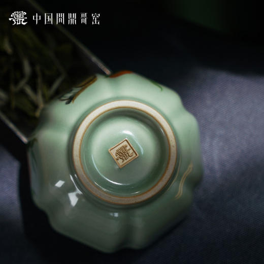 问鼎哥窑豆青镜花杯（金猴献桃）（缺货） 商品图3