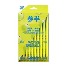 参半10条装翠竹青提便携漱口水
