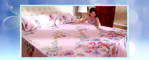 帕南笛艾草冰水丝席3件套 商品图1