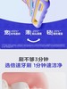儿童专用宽幅薄刷头倍速牙刷🪥软毛换牙期 口腔清洁6-12岁  进kou 抑jun刷丝！外包软胶防滑易抓握  轻巧省力~ 商品缩略图8