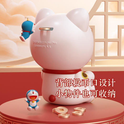 正版新款哆啦A梦招财猫存钱罐手办摆件男生女生储蓄罐儿童礼物 商品图2