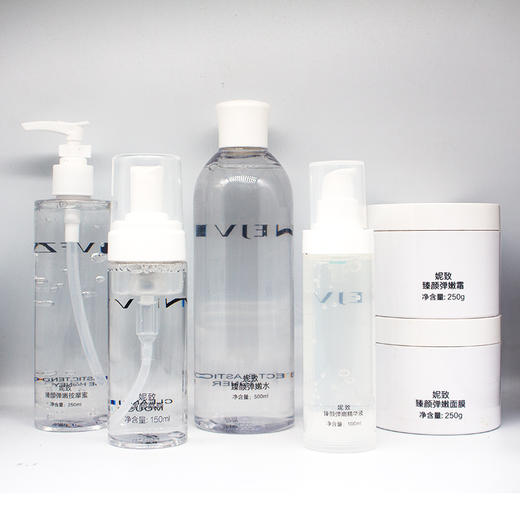 妮致 臻颜弹嫩组合 套装 美容院化妆品 包邮6件套 商品图3