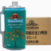 凯撒精酿原浆桂花啤酒1L 商品缩略图0