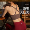 2024卡益春夏抹胸KJ04953_KXD 商品缩略图0