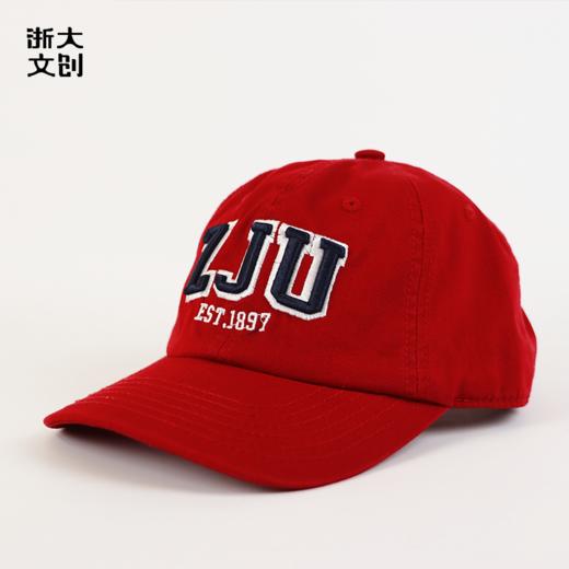 【浙大文创】浙江大学ZJU棒球帽-嘉年华红 商品图2