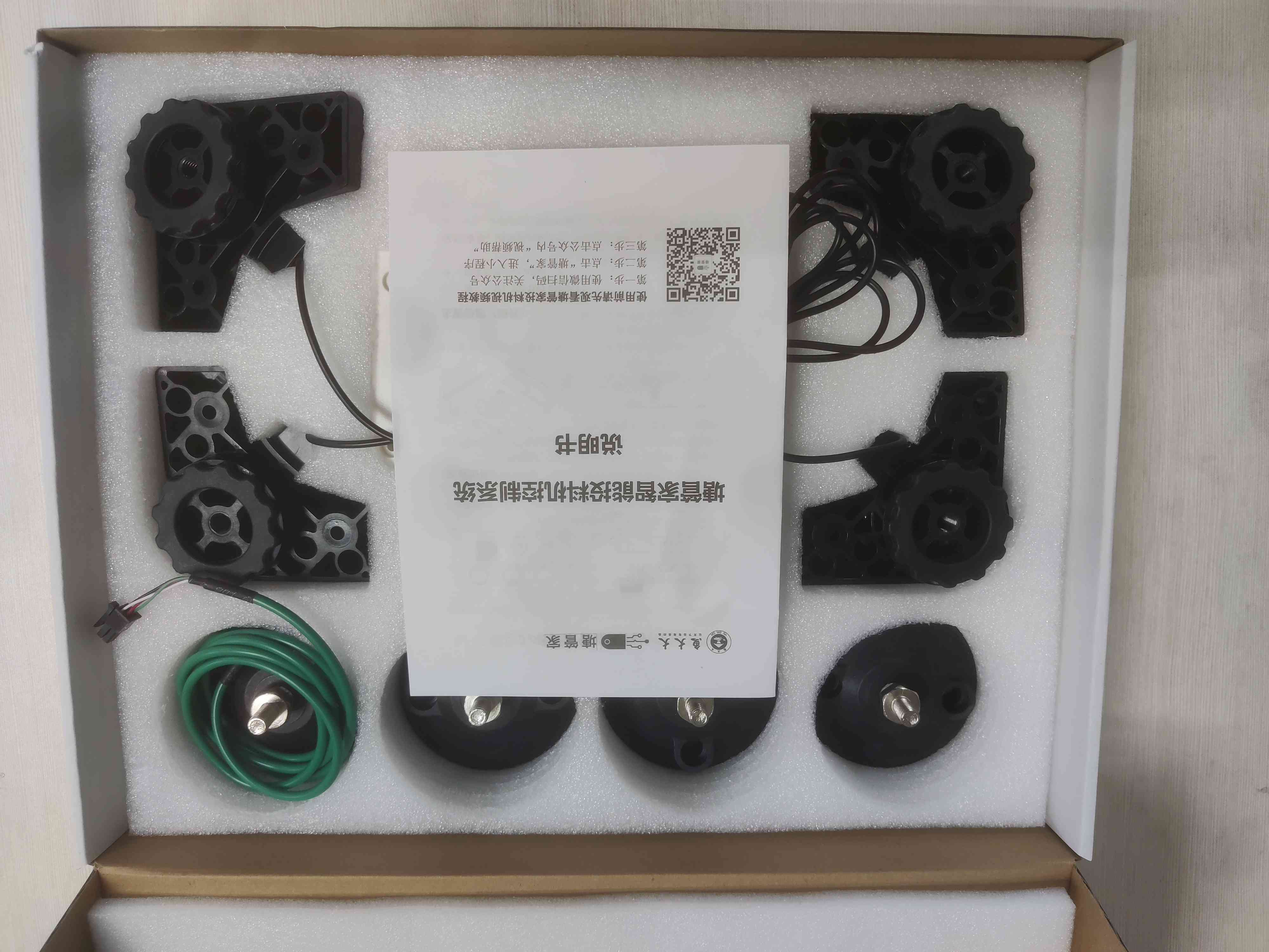 鱼大大投料机智能称重系统--以旧换新链接，下单备注设备编码