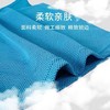 冷感毛巾 商品缩略图1