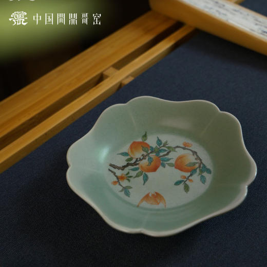 问鼎哥窑豆青楚葵壶承（福桃满枝）（缺货） 商品图3