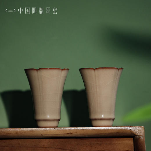 问鼎哥窑相思子套组 青女杯（缺货） 商品图0