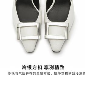 2楼思加图2024春缪斯奶油女皮鞋ET106