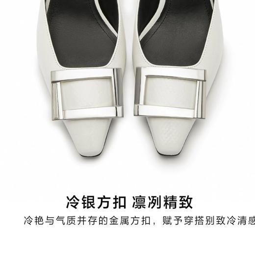 2楼思加图2024春缪斯奶油女皮鞋ET106 商品图0