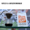 fishtank鱼缸咖啡｜琥珀白日梦 咖啡豆（可磨粉）200g 商品缩略图2