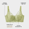 皇家丽美新款养护文胸夏季薄款大胸显小记忆钛圈内衣WJ2F05-1 商品缩略图4
