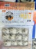 赵海10头小八爪鱼350克 商品缩略图0