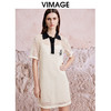 VIMAGE纬漫纪夏季新款镂空钩花高腰直筒连衣裙V2107747 商品缩略图2