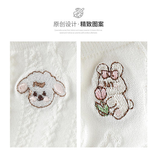 刺绣短筒小白袜无骨精梳棉袜船袜【2412203/5/6】 商品图2