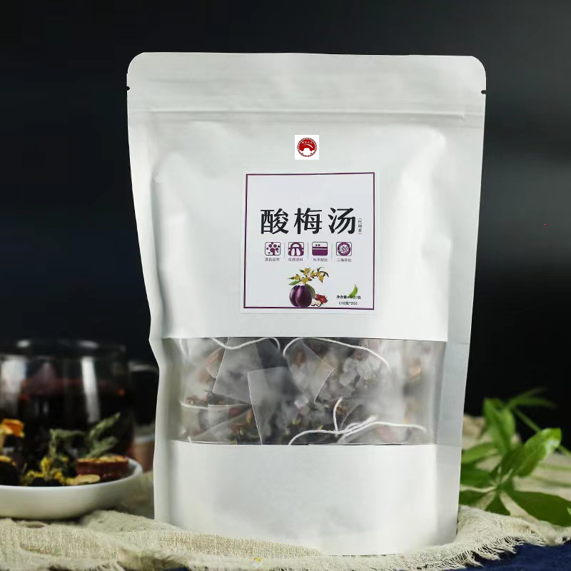 【酸梅汤】20袋*16克/份 大容量免煮酸梅汤茶包