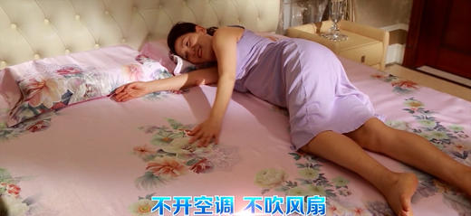 帕南笛艾草冰水丝席3件套 商品图3