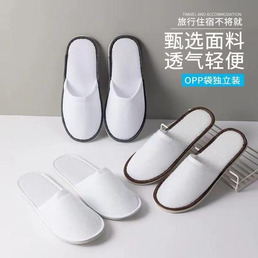 酒店专用 灰色针刺布拖鞋 商品图0