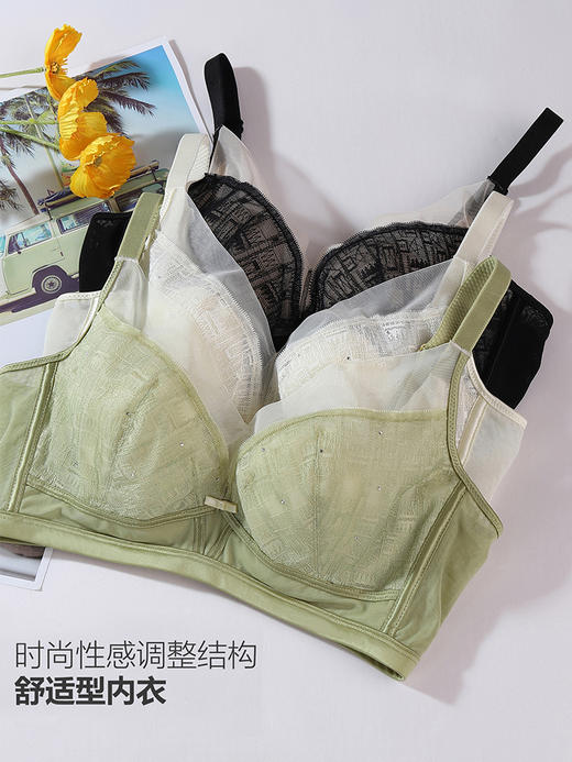【88元1件】春夏舒适云感棉轻薄杯微调整文胸-6241106 商品图6