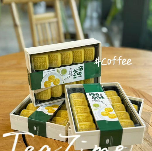 不甜腻，很丝滑 招牌绿豆糕 商品图3