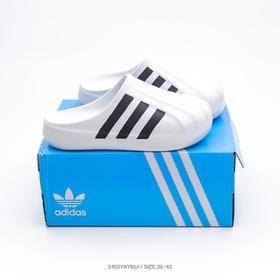 阿迪达斯Adidas Originals  爆款包头鸭鸭 穆勒风 拖鞋