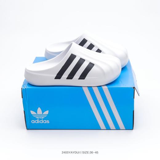 阿迪达斯Adidas Originals  爆款包头鸭鸭 穆勒风 拖鞋 商品图0