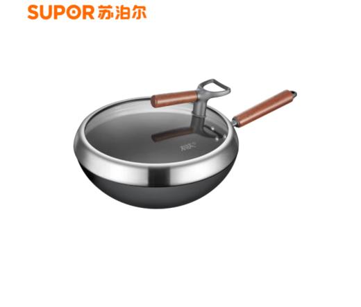 苏泊尔（SUPOR）有钛铁不粘无涂层复合铁炒锅CC30YT1 商品图0