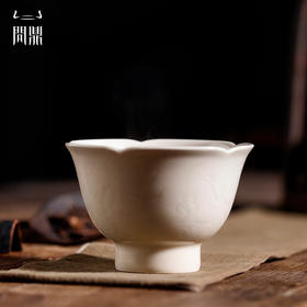 问鼎定窑桃笙杯