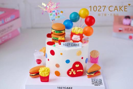 1027CAKE |  六一蛋糕  一起吃麦当劳吧  儿童节礼物 商品图3