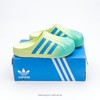 阿迪达斯Adidas Originals  爆款包头鸭鸭 穆勒风 拖鞋 商品缩略图1