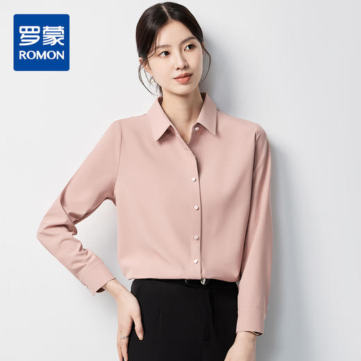 【简约甜美&舒适透气】罗蒙女士长袖衬衫百搭舒适大众衬衣开衫女 商品图0