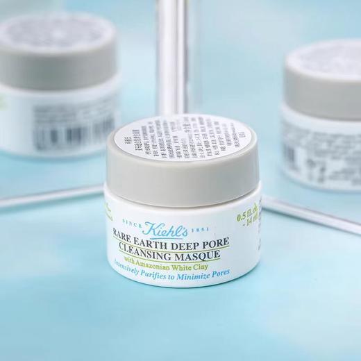 科颜氏14ml亚马逊白泥清洁面膜 商品图0