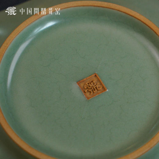 问鼎哥窑豆青楚葵壶承（福桃满枝）（缺货） 商品图4