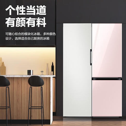 【618秒杀】三星（SAMSUNG）原装进口自由拼接智能变频嵌入式冰箱 风冷无霜 冷冻冷藏自由切换 RZ32R744532/SC 323升 赠800元话费 商品图3