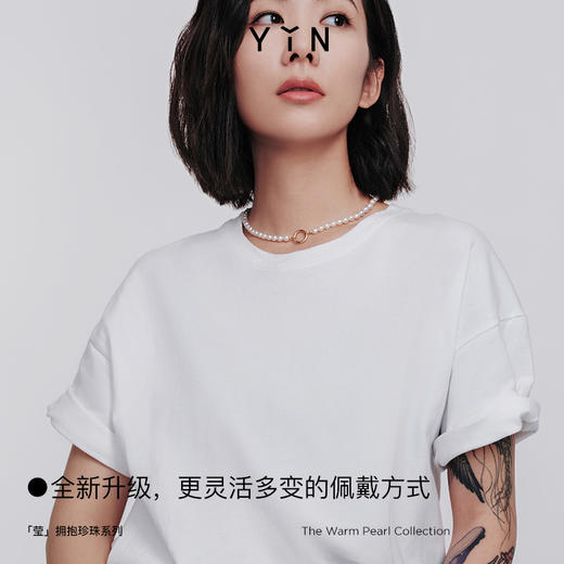 「莹」珍珠满珠/摩登项链 商品图2