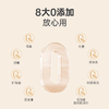 专属【 一盒4块+送1块+送起泡网】芬兰百年品牌 asabath·硫磺手工精油皂 硫磺+4大植物精油   温和刺激小  洗手 洗脸 洗澡 洗头均可 商品缩略图5